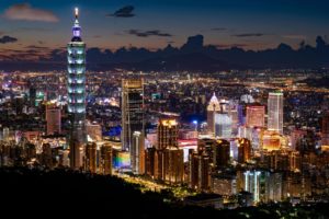 Immigration to Canada Taiwan
